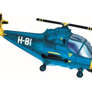 901667-Helicopter-Blue1-e1617371282224.gif